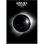 �^�Ă̖�O [DVD]