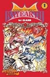 Magic Knight Rayearth, Book 1