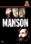 Manson 40 Years Later DVD
