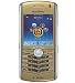 Blackberry Pearl 8100 - Gold