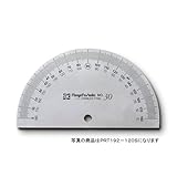 プロトラクタ No.192-250 シルバー仕上 PRT192-250S 本体直径:250mm