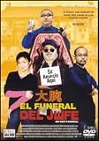 El Funeral Del Jefe(2001) Big ShotS Funeral
