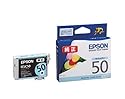 EPSON インクカートリッジ ICLC50 ライトシアン