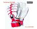 Sports : uhlsport Torwarthandschuhe Cerberus Soft SF, wei&szlig;/rot/silber