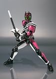 S.H.Figuarts: Masked Rider Decade Violent Emotion Action Figure