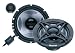 Produkt-Bild: Magnat Dark Power 213 2-Wege 13 cm Auto-Kompo-Lautsprecher (60/240 Watt) schwarz/silber