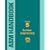 ASM Handbook: Volume 5: Surface Engineering (Asm Handbook) (Asm Handbook)