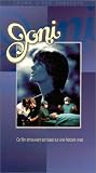 Joni [VHS]