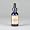 image ELMA&SANA Golden Argan Oil &reg; 100 Cold Pressed Virgin Organic Certified By Ecocert -1oz(30ml)