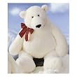 Klondike Polar Bear - Display Size by Gund