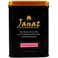Janat �W�����i�b�c�I���W�i�� 200g �s�[�`�Ɨm�i�V�̃n�[����