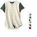 Badger - Colorblocked Baseball Jersey - 7829
