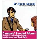 Mr.Noone Special