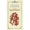 Memoiren