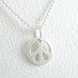 Small Peace Symbol Charm or Pendant in Sterling Silver on a 16" Bead Chain, #8444