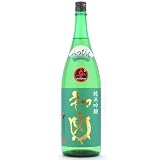 べっぴん辛辛