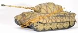 1/35 King Tiger Henschel Turret