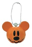 パンプキンミッキー スクイーズ ボールチェーン Pumpkin Mickey Mouse Squeeze Ball Chain 802550 の評価・レビュー