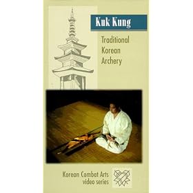 Kuk Kung: Korean Archery [VHS]