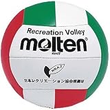 molten（モルテン）レクリエーションバレー4号（白赤緑）KV4IT