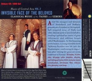 Music of Central Asia Vol. 2: Invisible Face of the Beloved under Uzbekistan in The Music Store