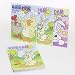 Easter Coloring Books