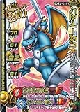�ɥ饴�󥯥����ȥ�󥹥����Хȥ�����ɭ� �쥸����� �ڥ��ȡۥꥶ���ɥޥ�