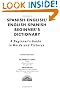 Spanish-English/English-Spanish Beginner's Dictionary