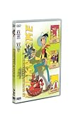Revue Citel  / Les nouvelles aventures de lucky Luke : le tresor des dalton