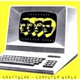 コンピューター・ワールド