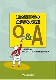��Ū�㳲�Ԥδ�Ƚ�ϫ�ٱ�Q&A
