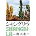 2006�N�ǂ񂾖{