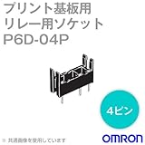 オムロン(OMRON) P6D-04P (プリント基板用リレー用ソケット) 25個入 NN