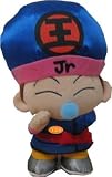 Yu Yu Hakusho Koema Plush