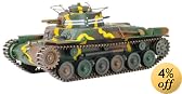 1/35 九七式中戦車 57mm砲搭載・新車台