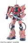 Gundam Jumbo Grade MS-06S Char's Zaku II Real Type Color Special Edition Figure