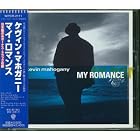 My Romance by Kevin Mahogany