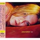 Bed by Juliana Hatfield