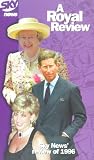 Review 20th Century Fox Home Entertainment  / A Royal Review [1996] [VHS]