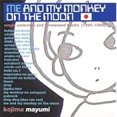 Me And My Monkey On the Moon