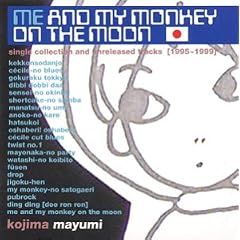 Me And My Monkey On the Moon