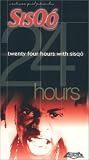 Twenty Four Hours With Sisq� [VHS]