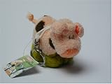 Eigenschaften Nici / Nici Landlords, Schlüsselanhänger, Schwein Hampy Porkland, stehend, 10cm