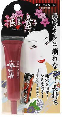MPII 祇園舞子ベース 01