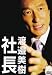 ��Ĺ ������� [DVD]