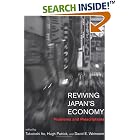 Click here to buy Reviving Japan's Economy: Problems and Prescriptions by  Takatoshi Ito, Hugh Patrick, and David E. Weinstein.