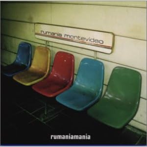 【クリックで詳細表示】rumania mania