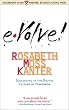 Evolve: Succeeding in the Digital Culture of Tomorrow