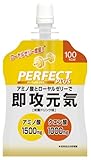パーフェクトプラス 即攻元気ゼリー 180g