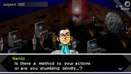 Shin Megami Tensei: Persona image